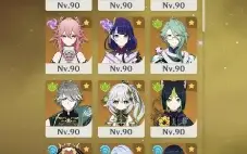 Genshin - Albedo C6, Arlecchino, Kazuha C2, Nahida etc.