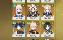 Genshin - Albedo C6, Arlecchino, Kazuha C2, Nahida etc.
