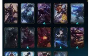 Cota league of legends