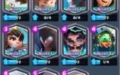 CONTA CLASH ROYALE ARENA 10 NIVEL 10 (11 LENDARIAS)