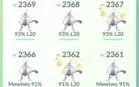 Conta Pokemon GO - Level 40