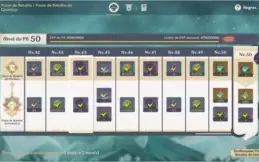 AR50-ALBEDO,EULA,RAIDEN,TUMULO,PASSE,BENÇÃO.