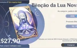 AR50-ALBEDO,EULA,RAIDEN,TUMULO,PASSE,BENÇÃO.