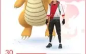 Pokemon Go Conta Lvl 30 Vermelho PogoShop