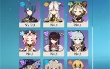 Ganyu e zhongli + Perfuradora prismática /prov kagura