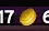 Gold World of Warcraft Stormrage