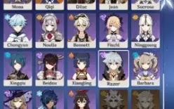 Ar 60 - Todos Os Personagens Do Jogo (Exceto Itto E Albedo)