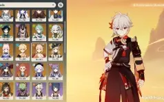 Genshin Impact 27 5* Characters, 11 Weapons + Star Rail