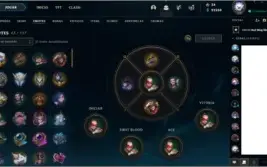 Conta League of Legends com 200 skins