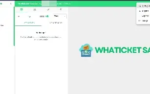 WhaTicket Gold com SaaS + instalação Versão 6.6.1 (04/02/202
