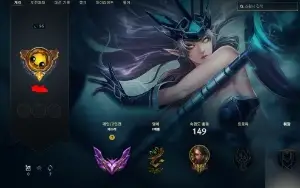 Conta Master handlvl MMR GM CHALL boas skins jg!