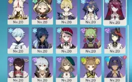 Ar 56 + 18 Pers 5*(Wanderer C1) + 6 Armas 5* + Muita Resina