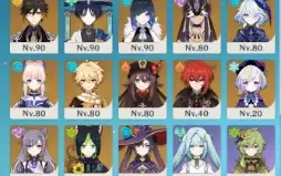Ar 56 + 18 Pers 5*(Wanderer C1) + 6 Armas 5* + Muita Resina