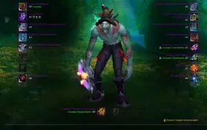WoW: The War Within