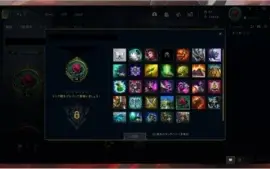Conta unranked com skin LANÇAMENTO!