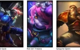 CONTA LEAGUE OF LEGENDS BR- 3 SKINS - 21 CHAMP - BRONZE II