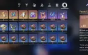 Jingliu + Bis Blade + Bis Huohuo + Bis Jing Yuan + Bis