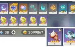 raiden, nilou, bennett c1 + 1 pet