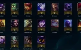 Conta simples no League of Legends - Aceito KK's PxG