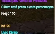 TM GOD 4 GEMINI