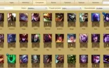 CONTA BRONZE 3 / 100 CHAMPS / 44 SKINS / 9 PAG RUNAS /