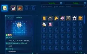 Conta GDMO - Server Omegamon (Gameking)