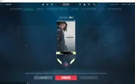 CONTA VALORANT IMORTAL / MMR RADIANTE