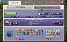 Clash of Clans TH 12 Maximizado