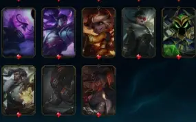 Conta Lol 100% Segura | Full Acesso | 282 Skins |