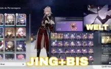 Honkai Star Rail AR55 Jing Yuan+Bis Welt E1