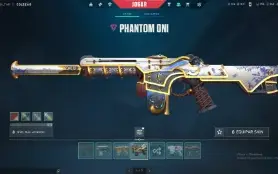 Conta Radiant desdo Beta, 3k gasto em skins e em passes !
