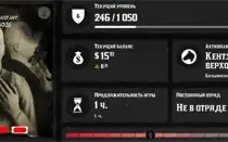 CONTA SOCIAL CLUB ( ROCKSTAR GAMES ) GTA 5 + RED DEAD 2