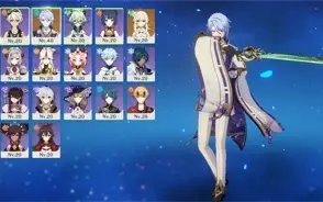 Ayato - Cortadora de Jade - AR 22