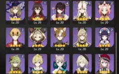 GENSHIN IMPACT - AR56, 18T5⭐Neuvillette C1, Kazuha, Yelan