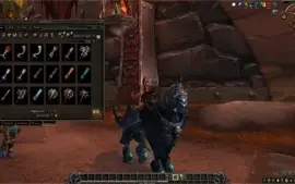 shadowlands com torre dos magos druida Tank, DPS, DH DPS