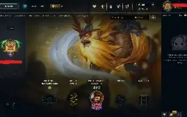 Conta League of Legends Full Acesso - 130 Champs e 98 Skins