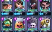CONTA CLASH ROYALE ARENA LENDÁRIA 11