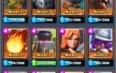 CONTA CLASH ROYALE ARENA LENDÁRIA 11