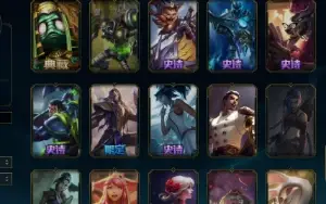 Conta Com Otimas Skins Lol E Valorant