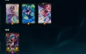 Conta Com Otimas Skins Lol E Valorant