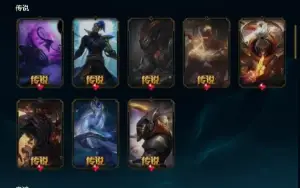 Conta Com Otimas Skins Lol E Valorant
