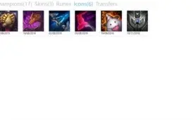 CONTA LOL UNRANKED - 17 CHAMPIONS - 3 SKINS - 6 ICONES
