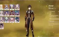Keqing + Zhongli + Lança
