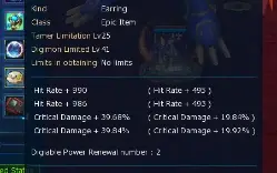Acc End Game GK DMO Serve Omegamon