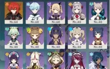 Conta Genshin Ar47 C/Xiao+Kazuha+Diluc+Arma T5