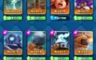 Conta Clash of Clans CV10 semifull— Clash Royale arena 15