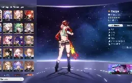 Honkai Star Rail - End Game  Account