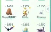 Conta pokémon go lv 33