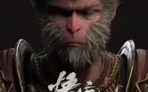 Black Myth: Wukong / Digital Deluxe Edition