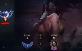 Conta diamante 2 LoL split 1 dropo do mestre 400 pdl